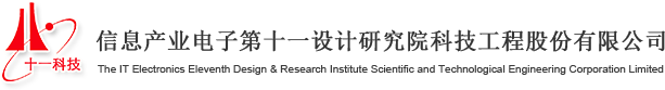 統(tǒng)帥裝飾